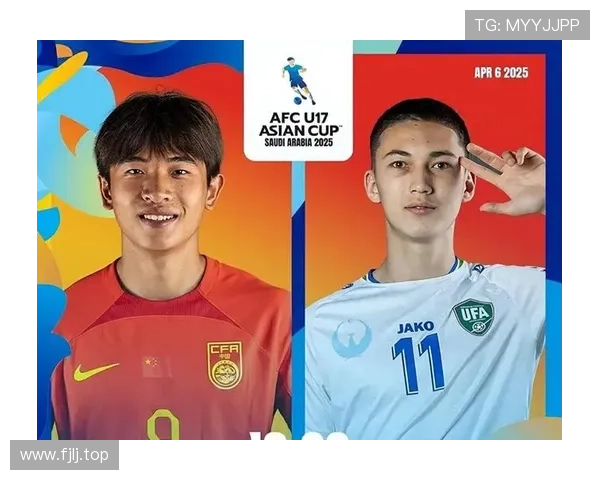 国足二比二遭俄超绝平连胜梦碎